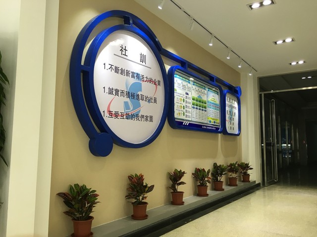 滄州星宇汽車構(gòu)建有限公司廠房、辦公樓裝修工程